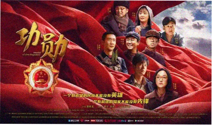 高分经典推荐
